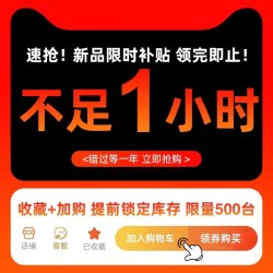 东熊 2026新款手持小风扇吹辅食静音办公室桌上usb充电儿童电风扇小型迷你桌面大风力学生宿舍便携式手拿折叠挂脖
