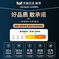 东熊 2026新款手持小风扇吹辅食静音办公室桌上usb充电电风扇小型迷你桌面大风力学生宿舍便携式