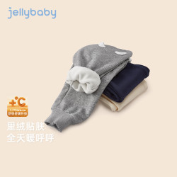 jellybaby 26新品冬款儿童卫衣裤