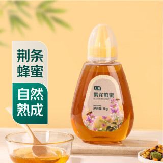 七鲜 繁花鲜蜜 纯荆条蜂蜜 1kg 挤压瓶装