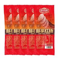 哈肉联 哈尔滨红肠 醇享红肠100g*5支