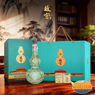 故宫博物院 福禄满堂 52度 500mL 浓香型白酒