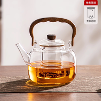 忆壶茶 玻璃煮茶壶加厚2026新款泡茶壶家用电陶炉专用烧水壶茶具