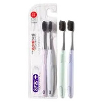 舒客 超软毛护龈牙刷2支 到手16支