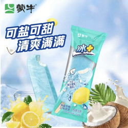 蒙牛 冰+海盐柠檬口味雪泥  85g*6支