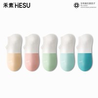 88VIP：禾素时代 女士船袜 短袜-女 5双装