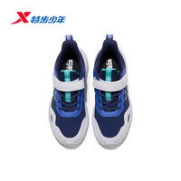 特步 儿童运动跑鞋（门店同款）
