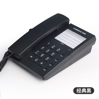 中诺 酒店客房电话机前台座机电话交换机安保对讲机