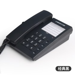 中诺 酒店客房电话机前台座机电话交换机安保对讲机