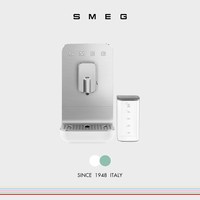 Smeg BCC13意式奶泡拉花研磨一体全自动咖啡机家用办公室