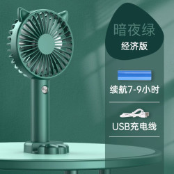 东熊 手持小风扇静音办公室桌上电风扇小型usb可充电迷你桌面大风力宿舍制冷便携式随身儿童学生电风扇超强力可爱