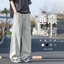 马登 新款休闲裤夏季薄款男潮流宽松冰丝速干运动休闲直筒长裤