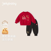 jellybaby 26新品冬款中性卫衣+裤子