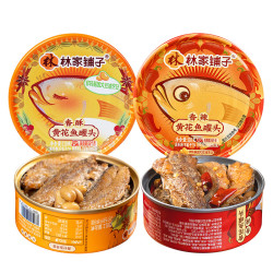 林家铺子 鱼罐头 110g*8罐黄花鱼罐头香酥香辣组合