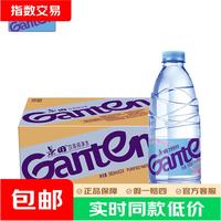 景田 饮用纯净水 560ml*24瓶