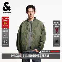 杰克琼斯 杰克·琼斯（JACK&JONES）春秋季休闲新款宽松印花牛仔夹克外套上衣男225157029 E05深绿色