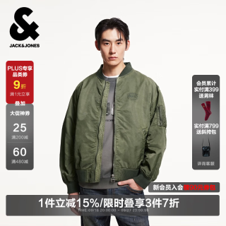杰克琼斯 杰克·琼斯（JACK&JONES）春秋季休闲新款宽松印花牛仔夹克外套上衣男225157029 E05深绿色