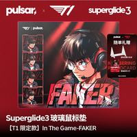派世 Pulsar X T1战队联名玻璃鼠标垫 全球限量定制 电竞鼠标垫 瓦/无畏契约/CS2/三角洲 T1-FAKER XL