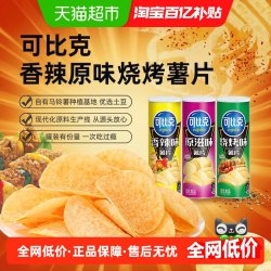 可比克 薯片 105g