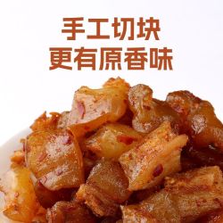 科尔沁 卤汁牛蹄筋68g即食零食熟食小吃香辣五香小包袋装内蒙特产