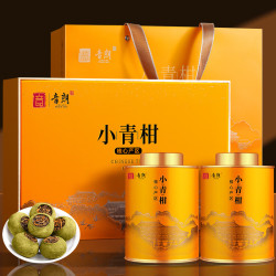 音朗 茶叶 普洱茶小青柑熟普茶生晒陈皮柑普中秋礼盒送长辈领导350g