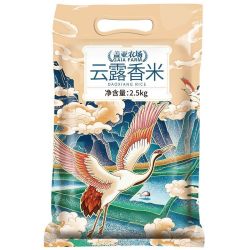 盖亚农场 云露香米2.5k真空包装正宗东北大米新米