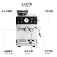 极萃师 小黑马H1咖啡机研磨一体半自动家用小型意式冷萃生日礼物