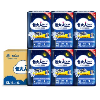 88VIP：包大人 Dr．P/包大人成人纸尿裤XL码夜用加厚尿不湿整箱