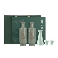 移动端、88VIP：会稽山 绍兴黄酒 典雅十年青瓷双瓶礼盒500mlx2花雕酒