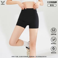 VEIDOORN 瑜伽裤女提臀三分运动裤外穿裤瑜伽服普拉提健身裤套装夏