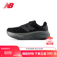 new balance 26年秋季More系列男鞋户外抓地稳健运动百搭跑步鞋 MMORLA6