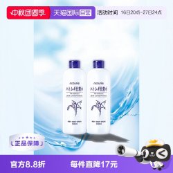 娥佩兰 薏仁水500ml*2瓶化妆水大瓶保湿薏米水补水