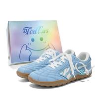 Tcellars 板鞋男礼盒款ins街头风时尚潮流设计感舒适休闲鞋