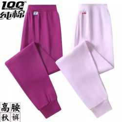 女士秋裤中高腰中老年宽松线裤衬裤全棉底裤新疆棉100单件纯棉