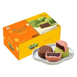 一品麦 幸福中秋320g 3味4枚 广式月饼中秋送礼团购散饼传统糕点心