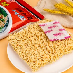 南街村 老北京方便面整箱袋装干脆面南德麻辣干吃面泡懒人夜宵速食 老北京方便面5包
