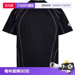adidas 阿迪男子 M TEE SS2运动休闲短袖T恤KY5642