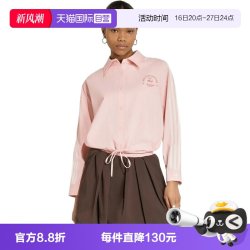adidas 三叶草女子运动休闲长袖T恤KX6884