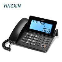 YINGXIN 盈信218电话机免提通话家用办公商务大屏幕固定座机来电显示报号