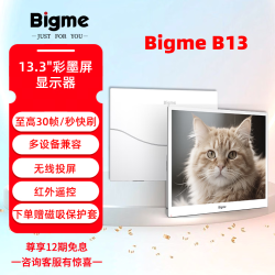 BIGME 13.3英寸B13彩色墨水屏智能手机拓展显示器支持多接口快刷显示300PPI B13彩墨屏显示器13.3英寸
