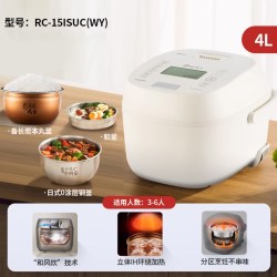 东芝 小白露电饭煲 和风炊蒸汽补水IH立体双热源加热 3mm铜釜内胆
