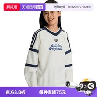 adidas 阿迪三叶草JG LS TEE大童运动休闲长袖T恤LE1360