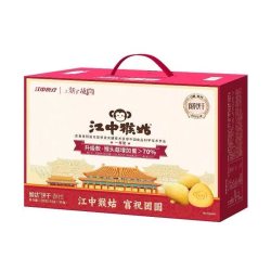 江中食疗 江中猴姑饼干猴菇猴头菇酥性养胃营养老人早餐中秋礼盒代餐