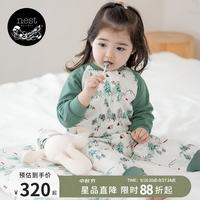 Nest Designs 婴儿睡袋竹棉纱布六层长袖宝宝分腿防踢被空调房适用林间小路80码