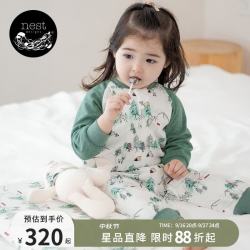 Nest Designs 婴儿睡袋竹棉纱布六层长袖宝宝分腿防踢被空调房适用林间小路80码