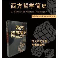 （全译无删减 ，注释翔实，西方文学大师但丁巅峰之作，世界文学史上里程碑式的史诗）
