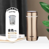 88VIP：THERMOS 膳魔师 TCCG-400 真空不锈钢保温保冷杯 400ml