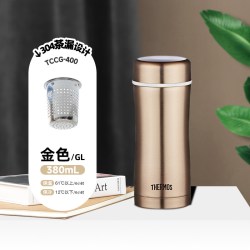 THERMOS 膳魔师 TCCG-400 真空不锈钢保温保冷杯 400ml