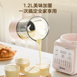 美的 MJ-PB50T16 低音 破壁机