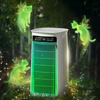 舒乐氏 umi宠物空气净化器猫用吸猫毛除过敏原除味净化机